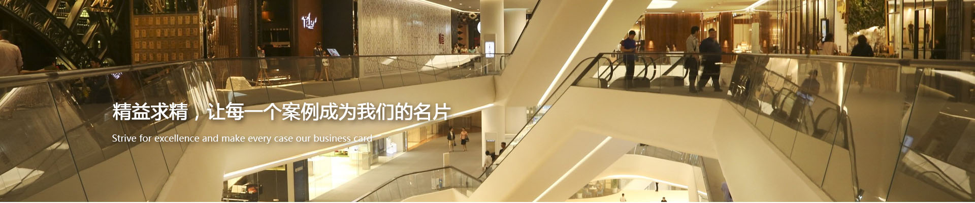 餐厅设计,餐厅装修,餐饮设计,餐饮装修,店铺设计,店铺装修,商业设计,商业店面设计,店面设计,店面装修