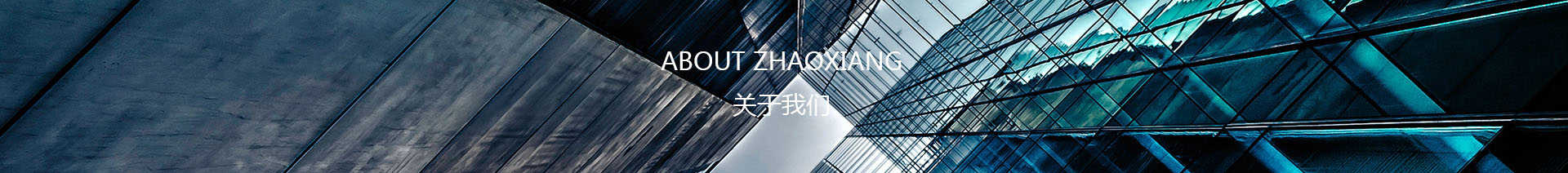 餐厅设计,餐厅装修,餐饮设计,餐饮装修,店铺设计,店铺装修,商业设计,商业店面设计,店面设计,店面装修