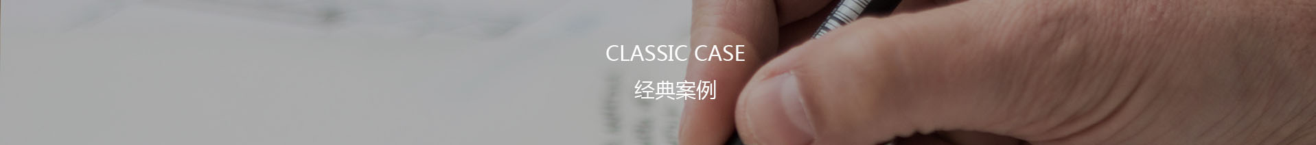 餐厅设计,餐厅装修,餐饮设计,餐饮装修,店铺设计,店铺装修,商业设计,商业店面设计,店面设计,店面装修