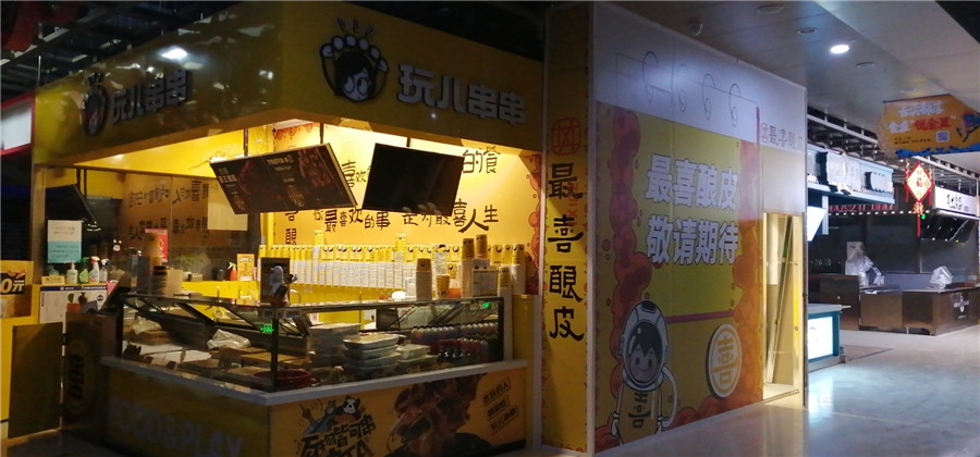 进场围挡搭设完成2.jpg
