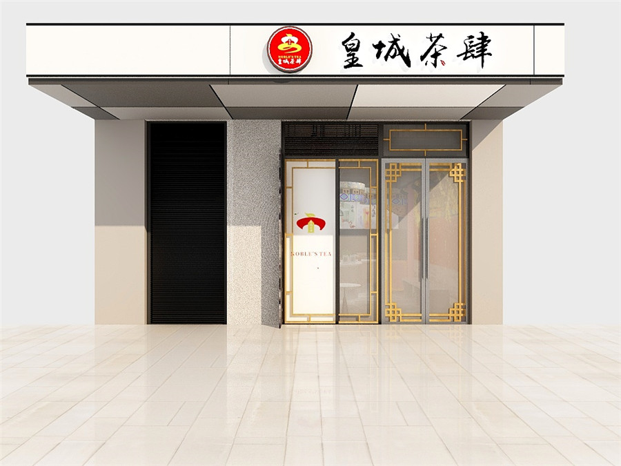 效果图3.jpg