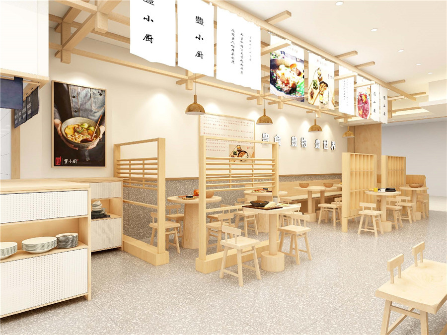 豐小厨燕郊新世界店效果图７.jpg