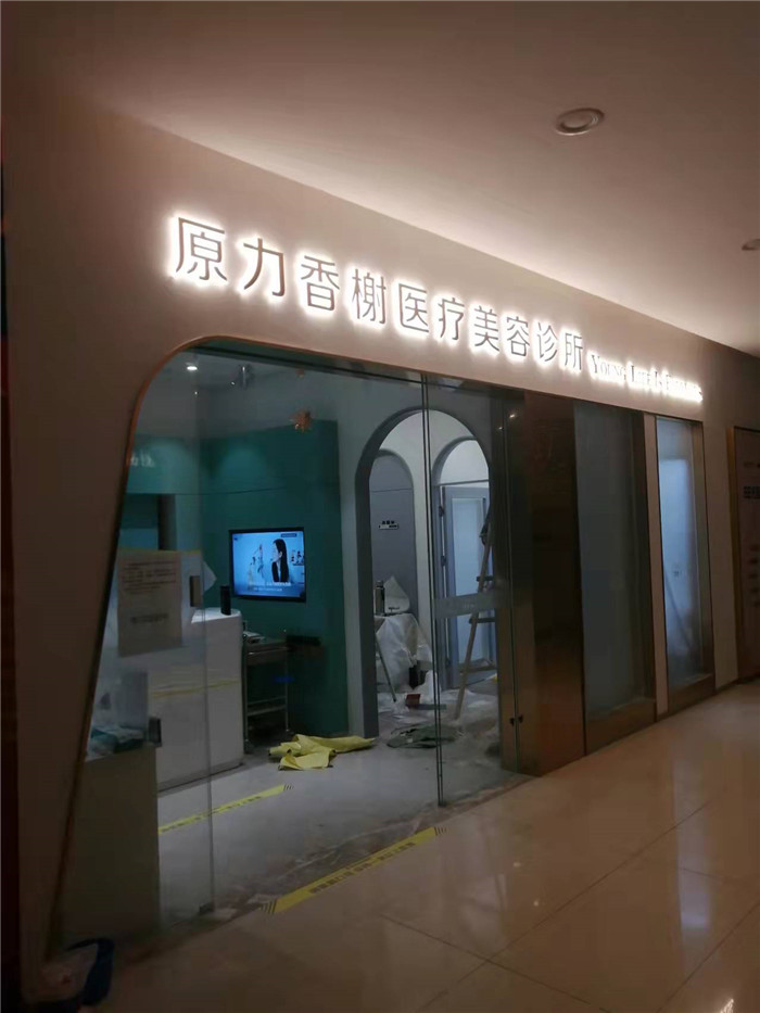 微信图片_20220304165408.jpg