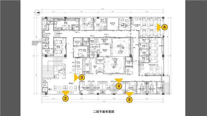 北京腾云家医门诊部方案设计