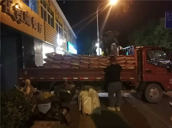 微信图片_20220504170451.jpg