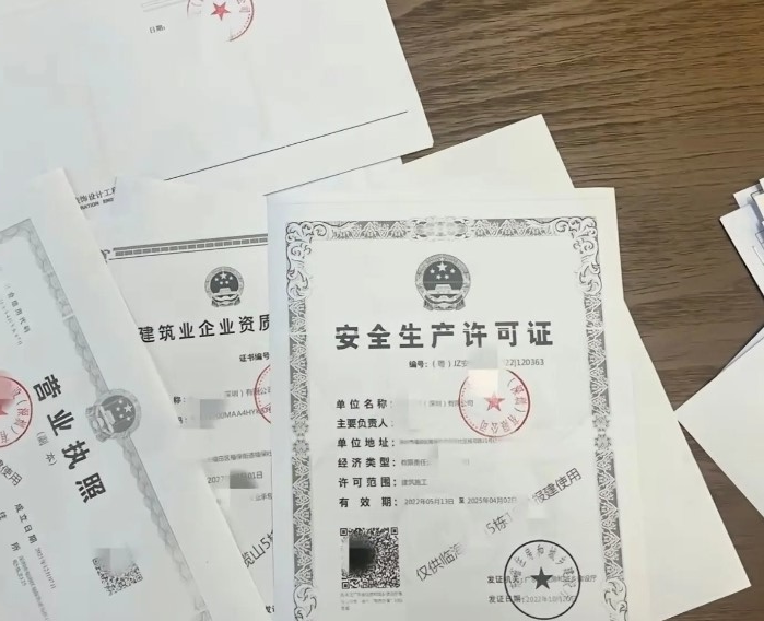 微信截图_20240930115159.png