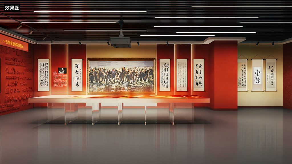 效果图4.png